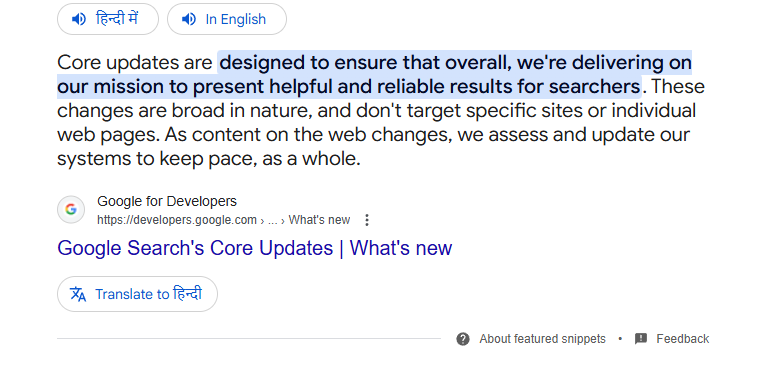 Google June 2025 Core Update